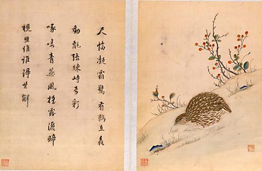 顧繡宋元名跡（冊）,上海顧繡，《鶉鳥圖》，露香園顧繡