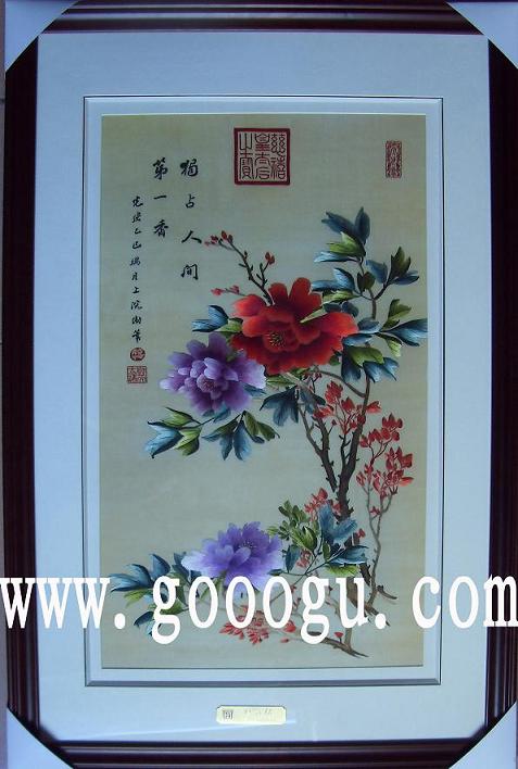 民間刺繡  高檔刺繡畫(huà)  蘇繡裝飾畫(huà)